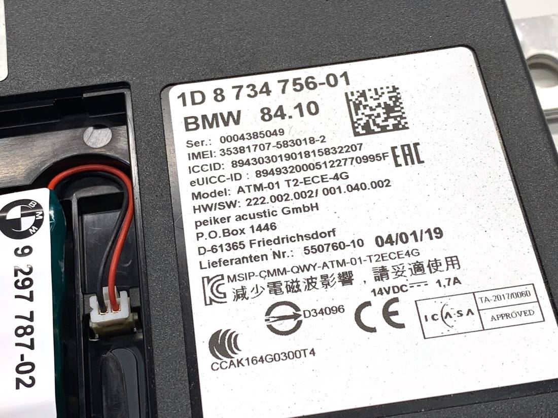 Блок керування модуль Mini Mini R56 8734756 — фото деталі 5