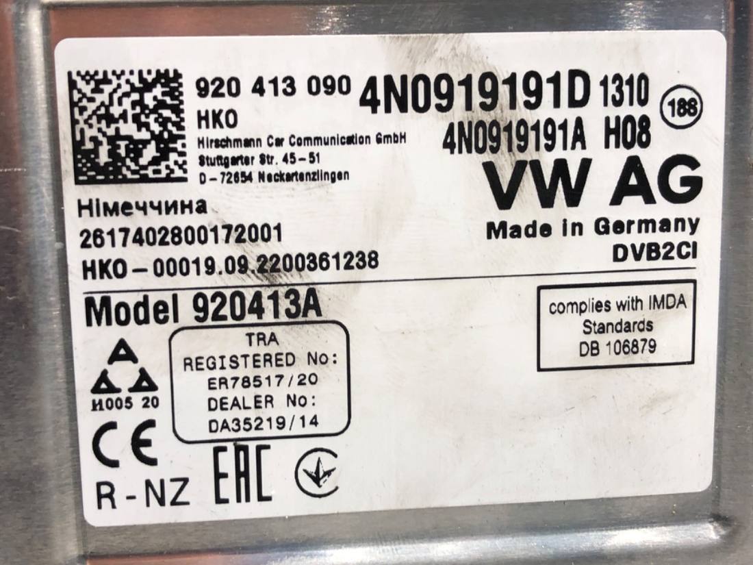 Блок керування модуль Audi A6 C8 4N0919191D — фото деталі 3