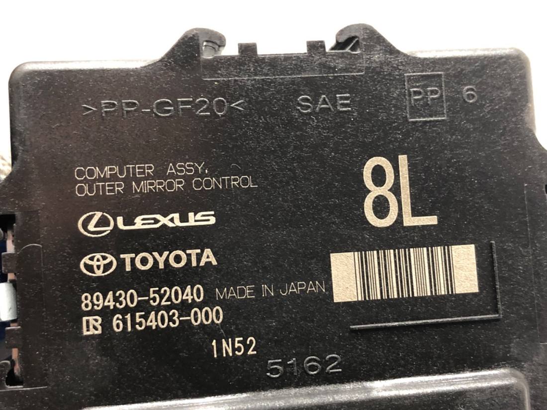 Блок управления модуль Lexus LBX 89430-52040 — фото детали 4