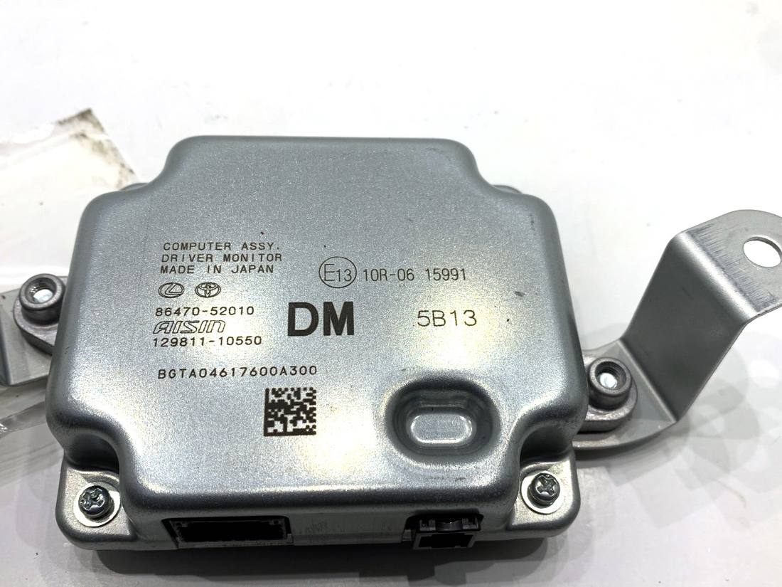 Блок управления модуль Lexus LBX 86470-52010 — фото детали 4