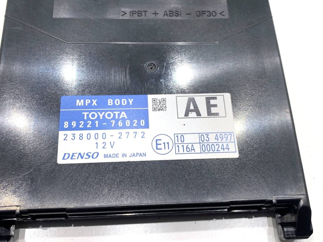 Блок керування модуль Lexus CT 89221-76020 — фото деталі 4