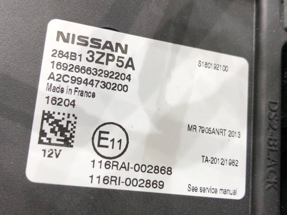 Блок управления модуль Nissan Pulsar 284B13ZP5A — фото детали 4