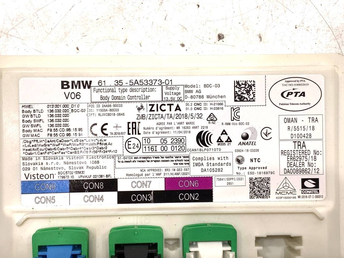 Блок керування модуль BMW 2 F45 F46 5A53373 — фото деталі 3