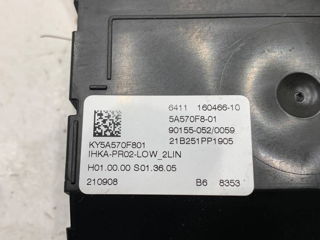 Блок управления модуль BMW 2 F45 F46 5A570F8 — фото детали 3