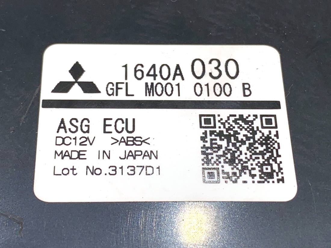 Блок керування модуль Mitsubishi Outlander 1640A030 — фото деталі 3
