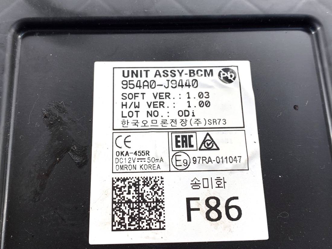 Блок керування модуль Hyundai Kona 954A0-J9440 — фото деталі 3