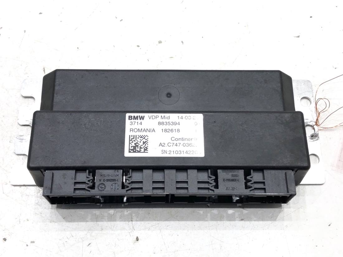 Блок управления модуль BMW 5 G30 8835394