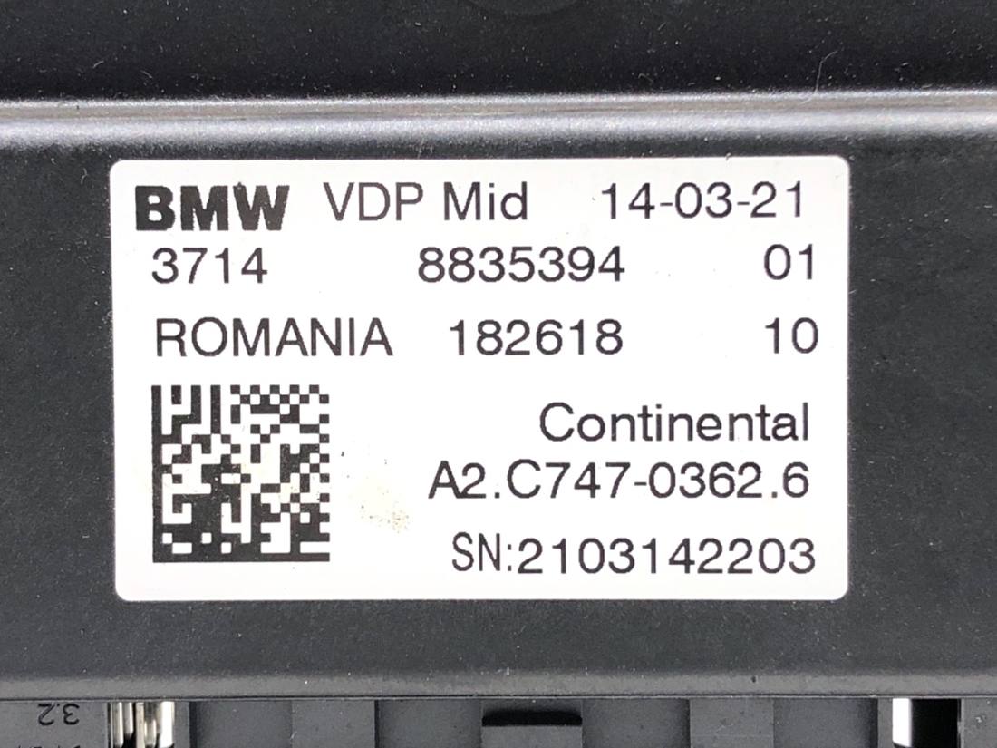 Блок управления модуль BMW 5 G30 8835394 — фото детали 4