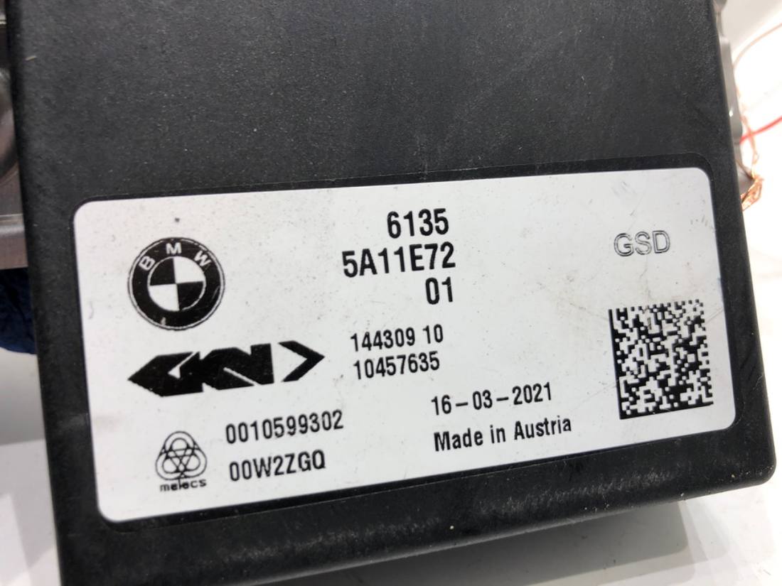 Блок управления модуль BMW 5 G30 10457635 — фото детали 3