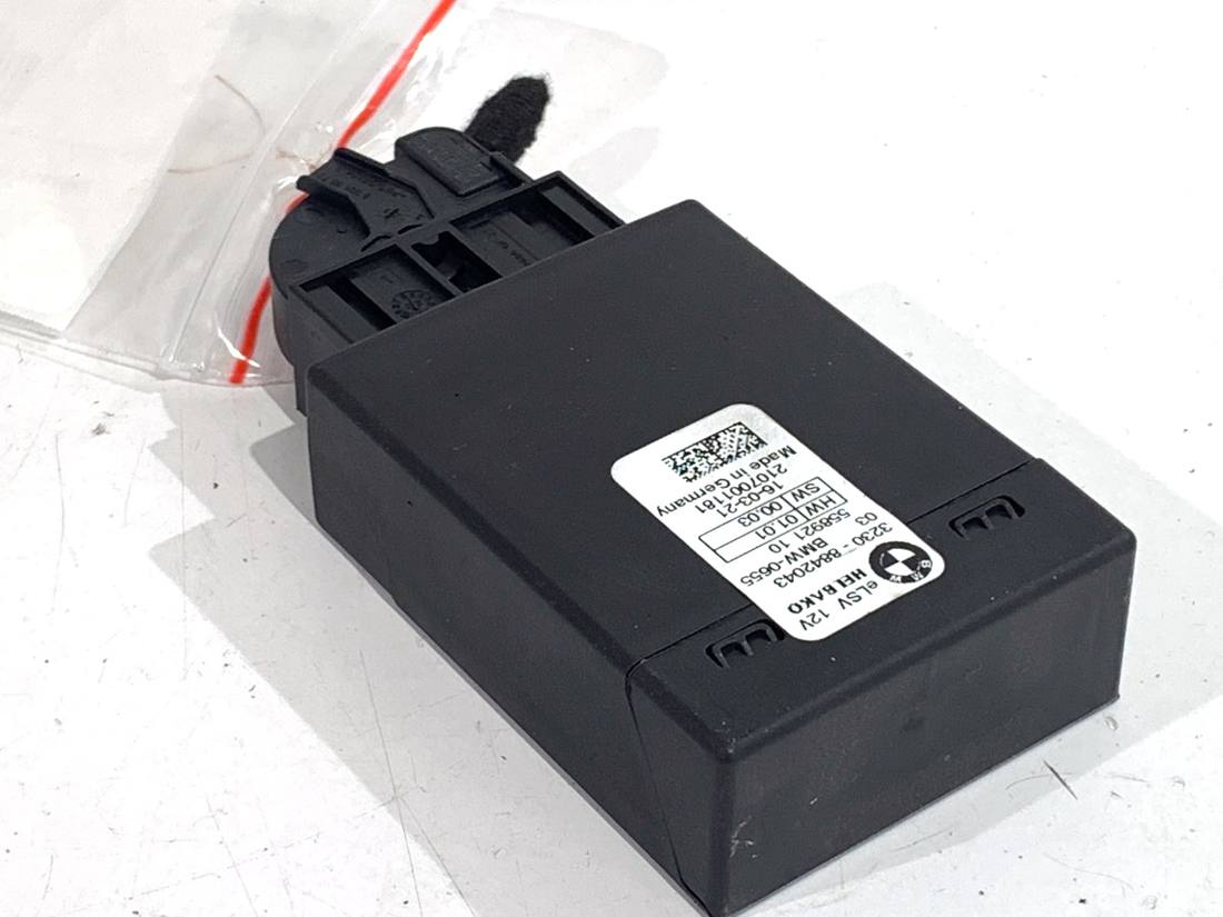 Блок керування модуль BMW 5 G30 8842043