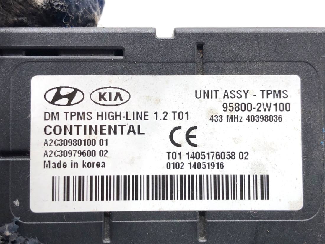 Блок керування модуль Hyundai Santa Fe 95800-2W100 — фото деталі 4