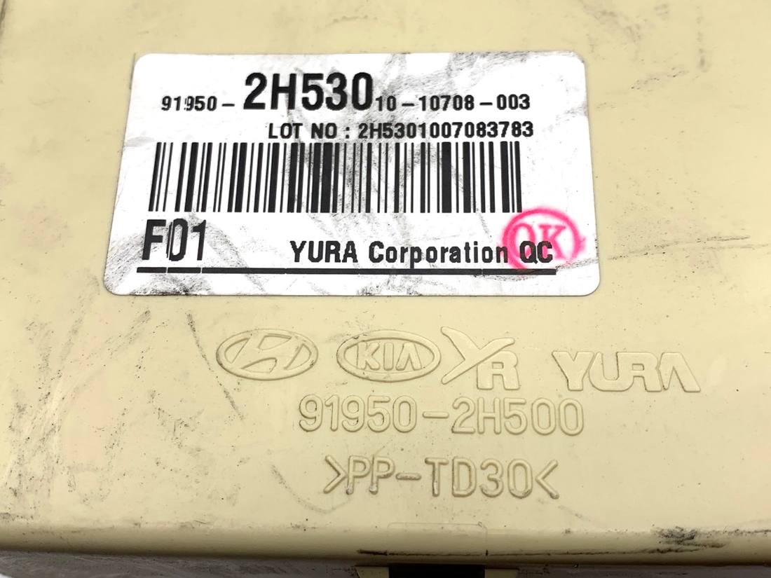 Блок управления модуль Hyundai I30 91950-2H530 — фото детали 3