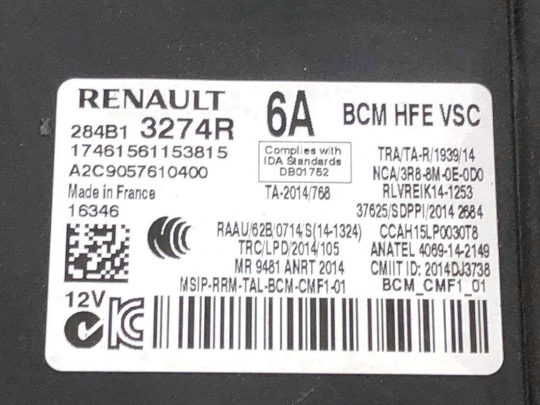 Блок керування модуль Renault Kadjar 284B13274R — фото деталі 4