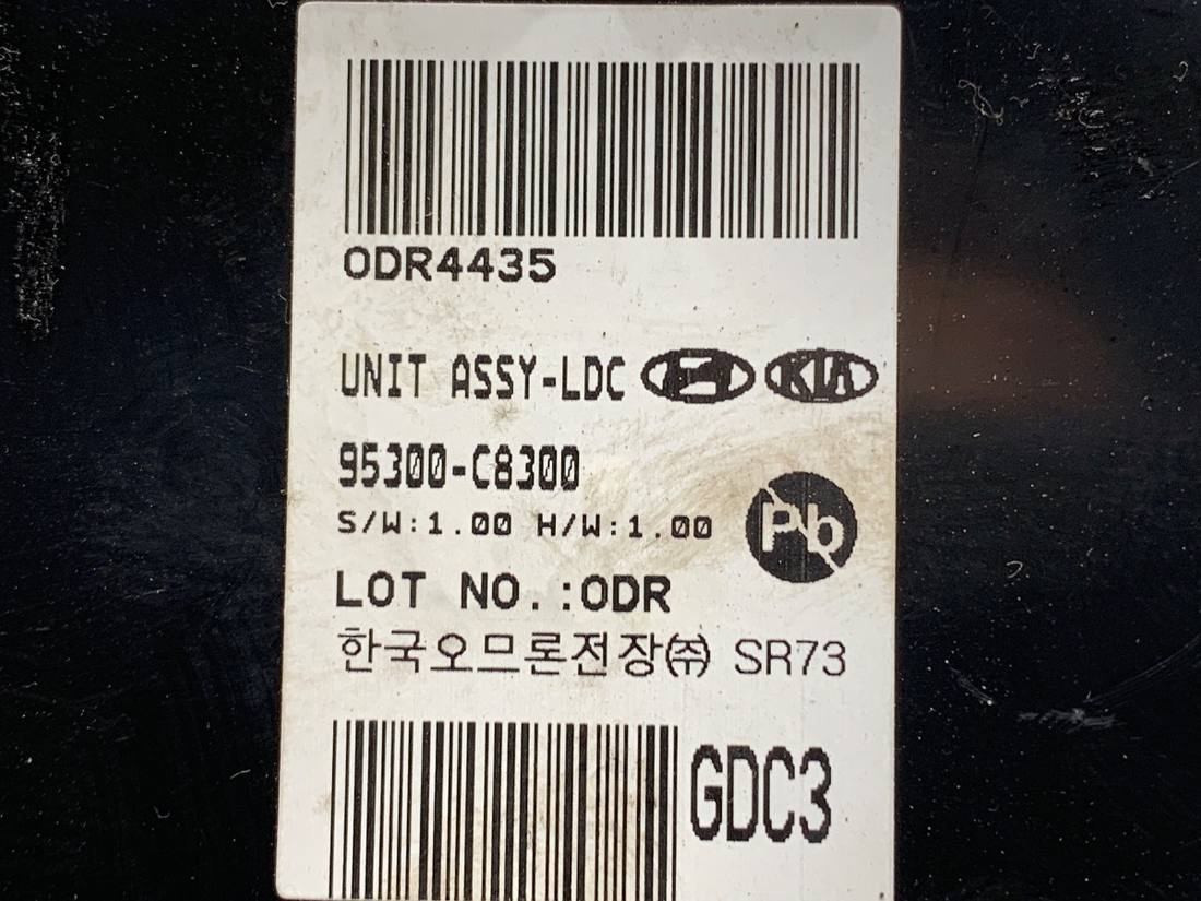 Блок керування модуль Hyundai I20 95300-C8300 — фото деталі 4