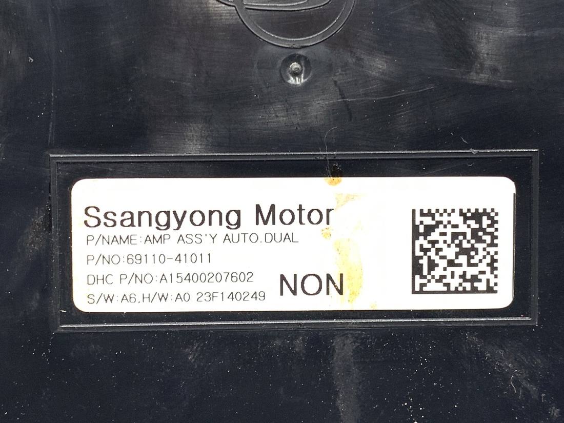 Блок керування модуль Ssangyong Torres 69110-41011 — фото деталі 4