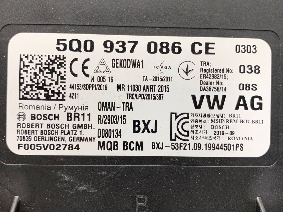 Блок керування модуль Volkswagen Golf 7 5Q0937086CE — фото деталі 4