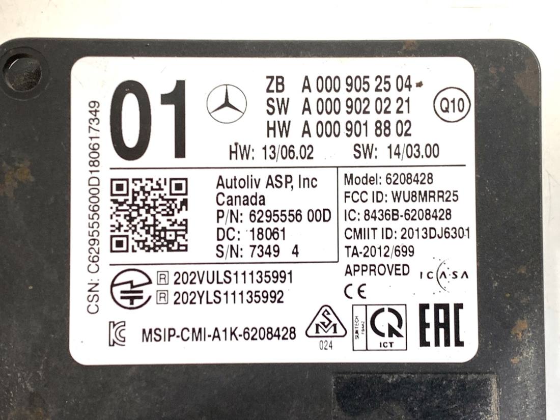 Блок керування модуль Mercedes GLE V167 A0009052504 — фото деталі 4