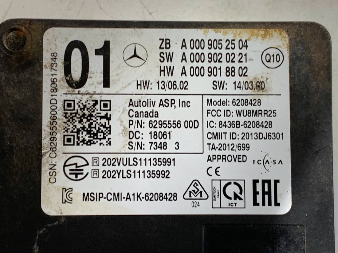 Блок керування модуль Mercedes GLE V167 A0009052504 — фото деталі 4