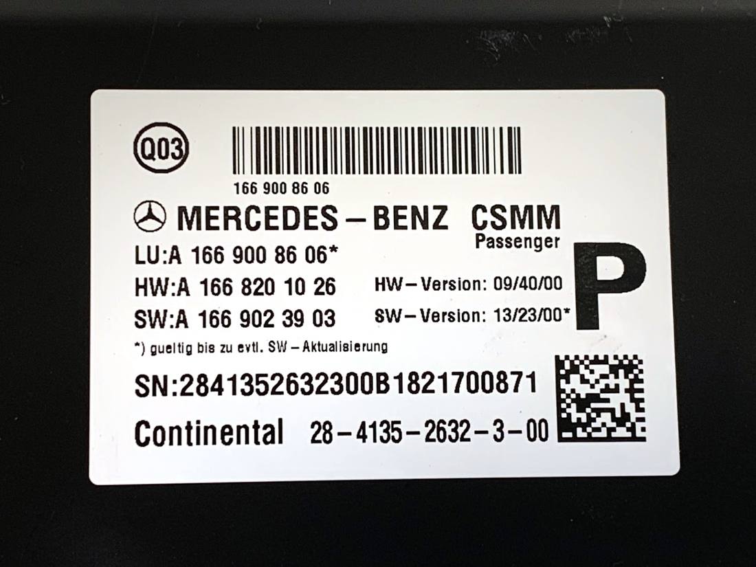Блок управления модуль Mercedes GLE V167 A1669008606 — фото детали 4