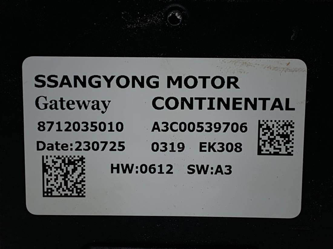 Блок управления модуль Ssangyong TIVOLI 8712035010 — фото детали 4