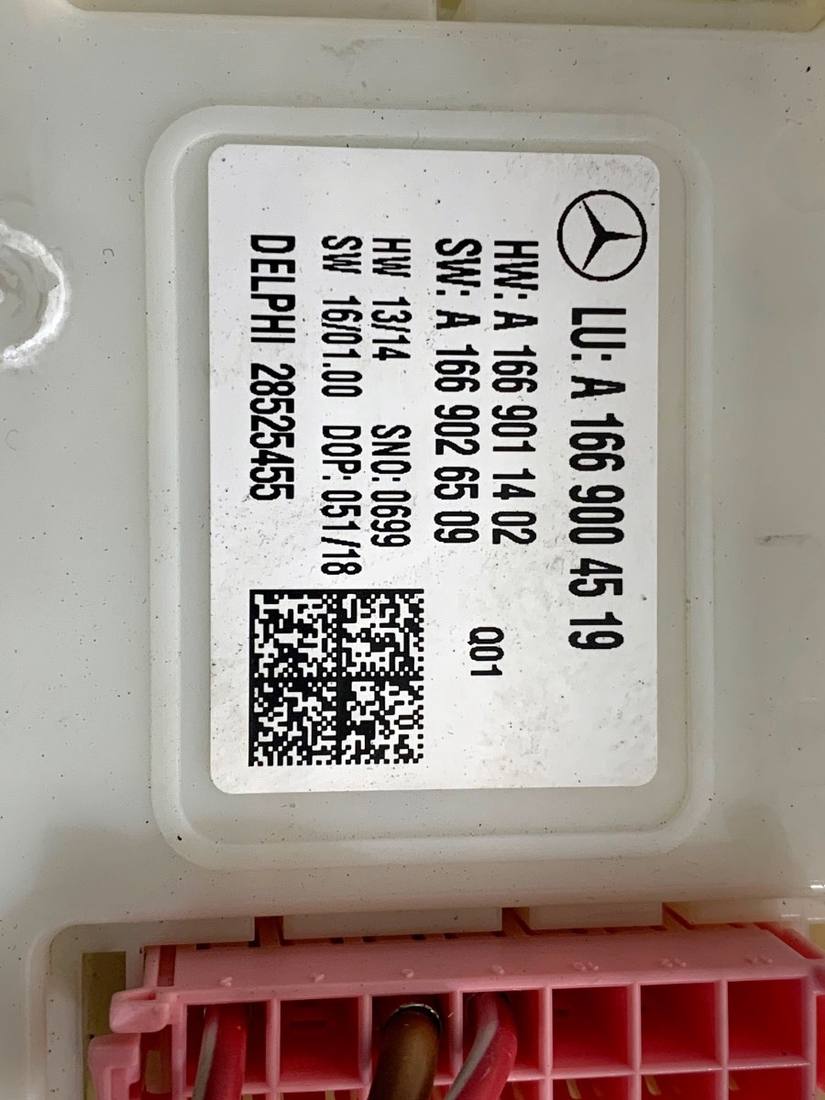Блок управления модуль Mercedes GLE V167 A1669004519 — фото детали 5