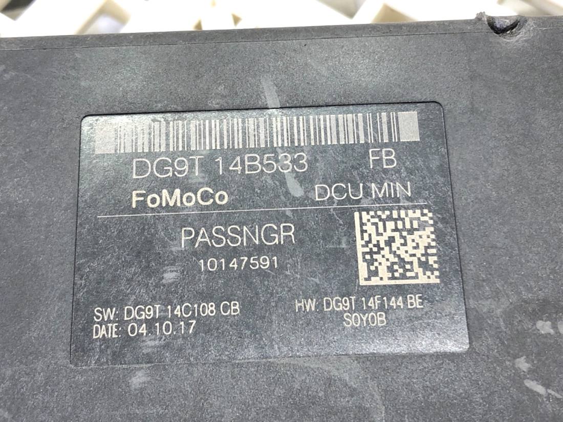 Блок керування модуль Ford Mondeo DG9T-14B533-FB — фото деталі 4