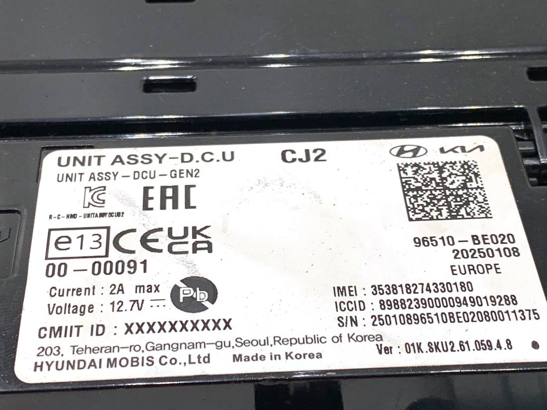 Блок управления модуль Hyundai Kona 96510-BE020 — фото детали 4