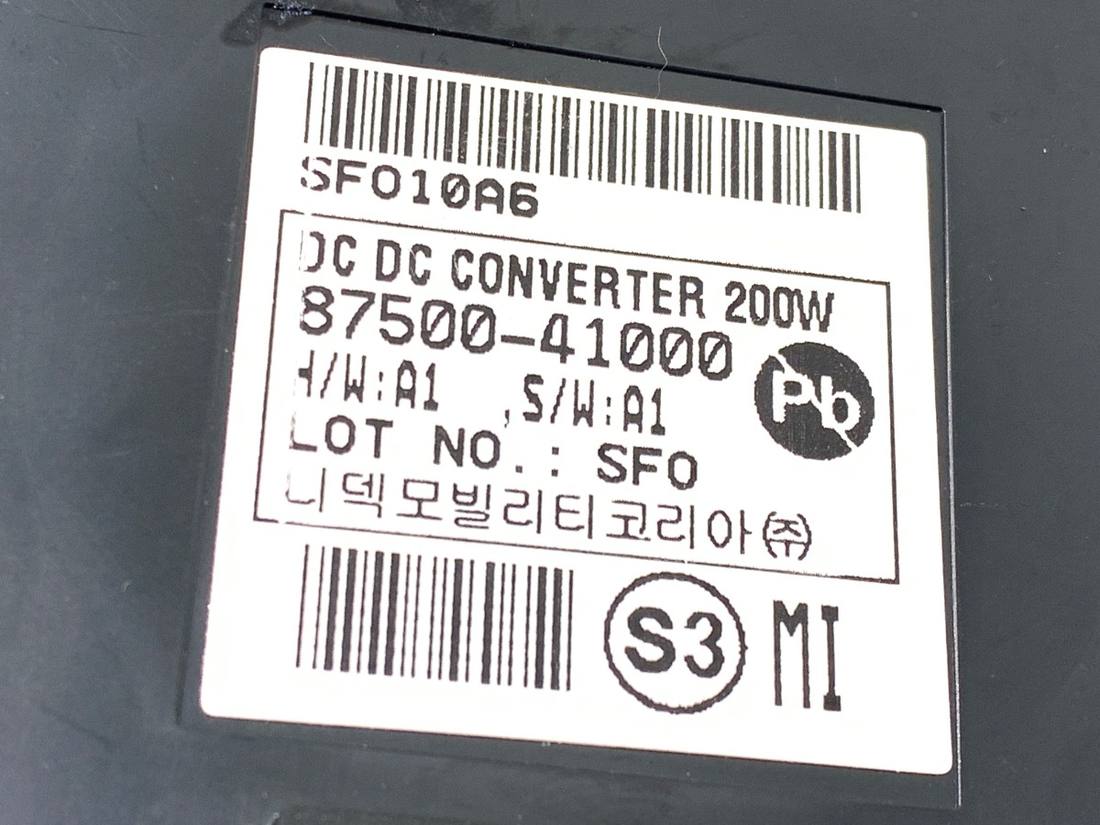 Блок управления модуль Ssangyong Torres 87500-41000 — фото детали 4