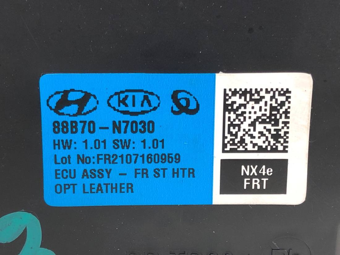 Блок керування модуль Hyundai Tucson 88B70-N7030 — фото деталі 4