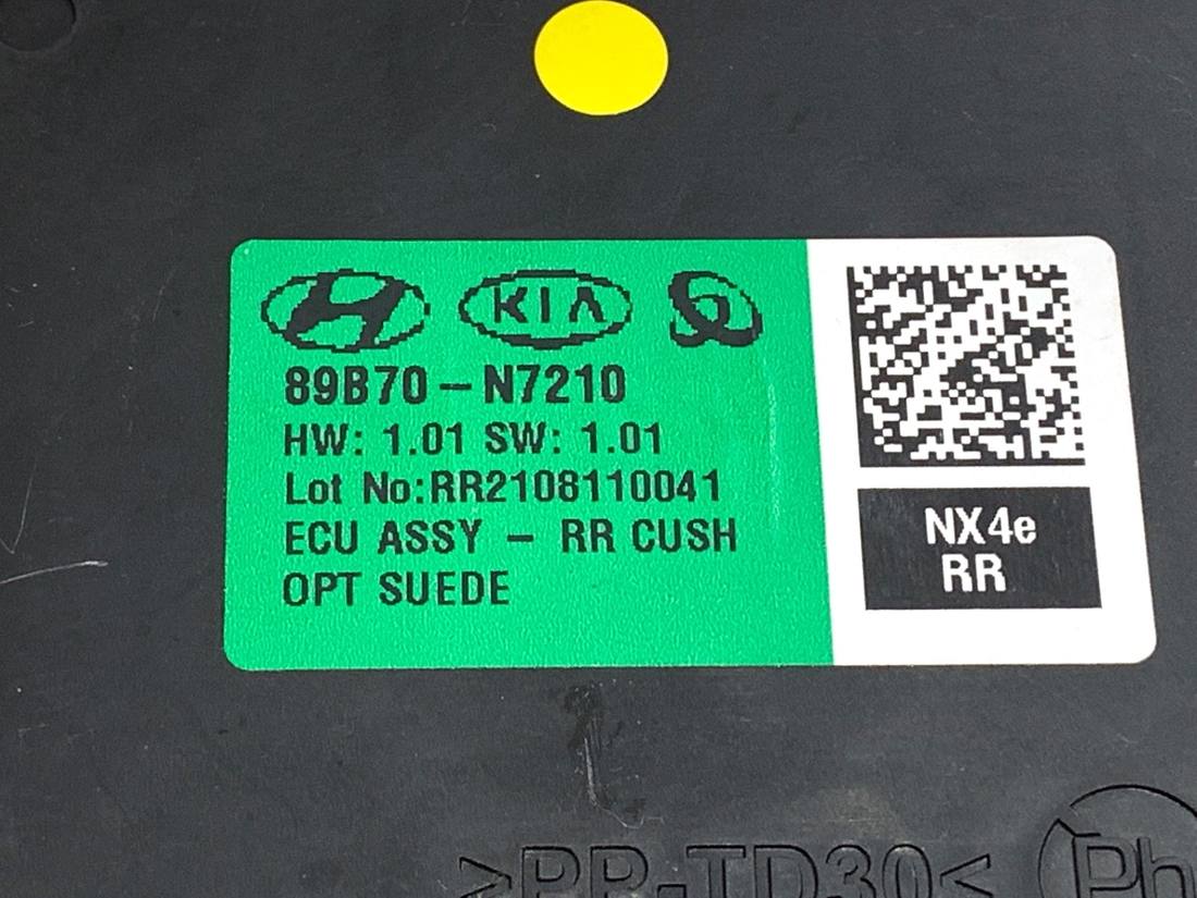 Блок керування модуль Hyundai Tucson 89B70-N7210 — фото деталі 4