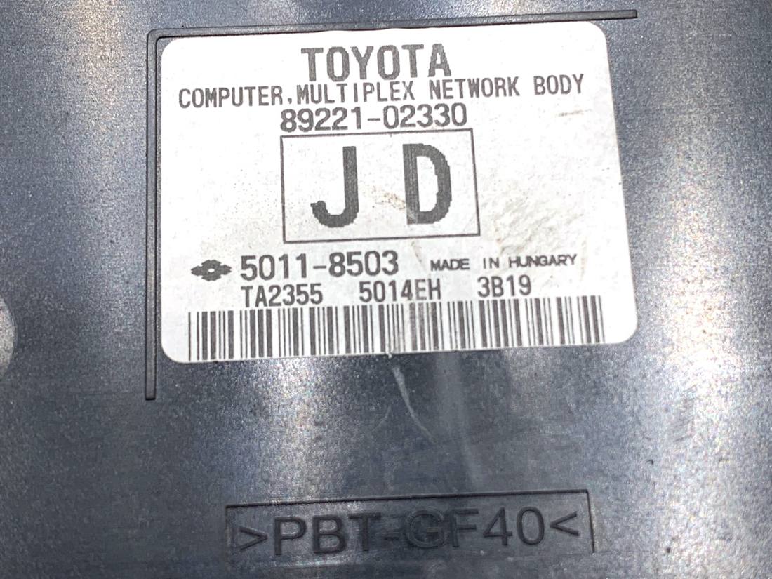 Блок керування модуль Toyota Auris 89221-02330 — фото деталі 4