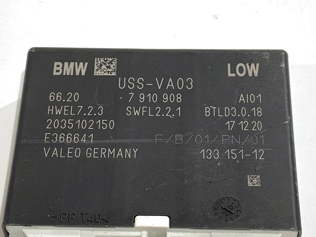 Блок управления модуль BMW 5 G30 7910908 — фото детали 4