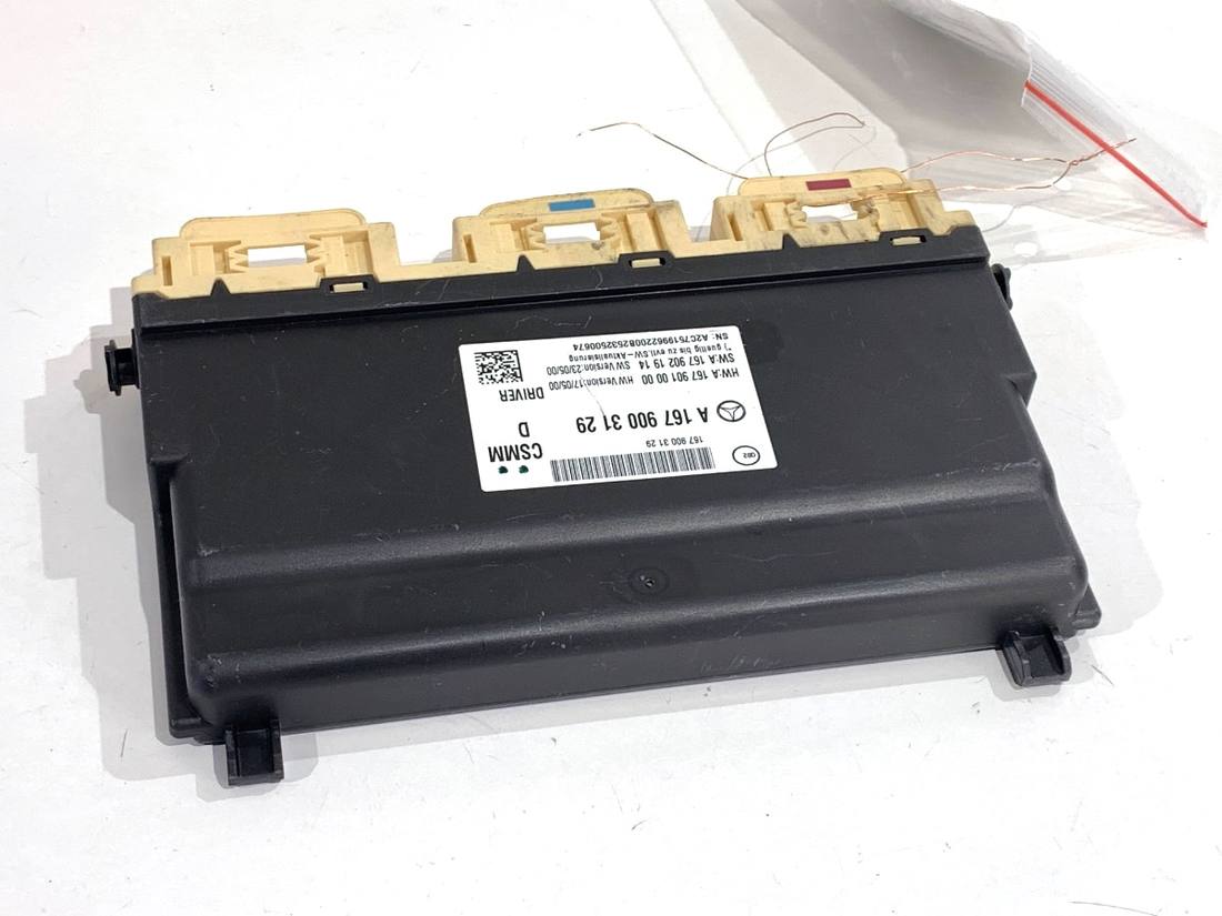 Блок керування модуль Mercedes GLE V167 A1679010000