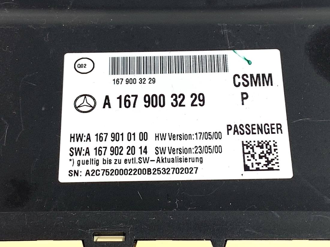 Блок керування модуль Mercedes GLE V167 A1679010100 — фото деталі 4