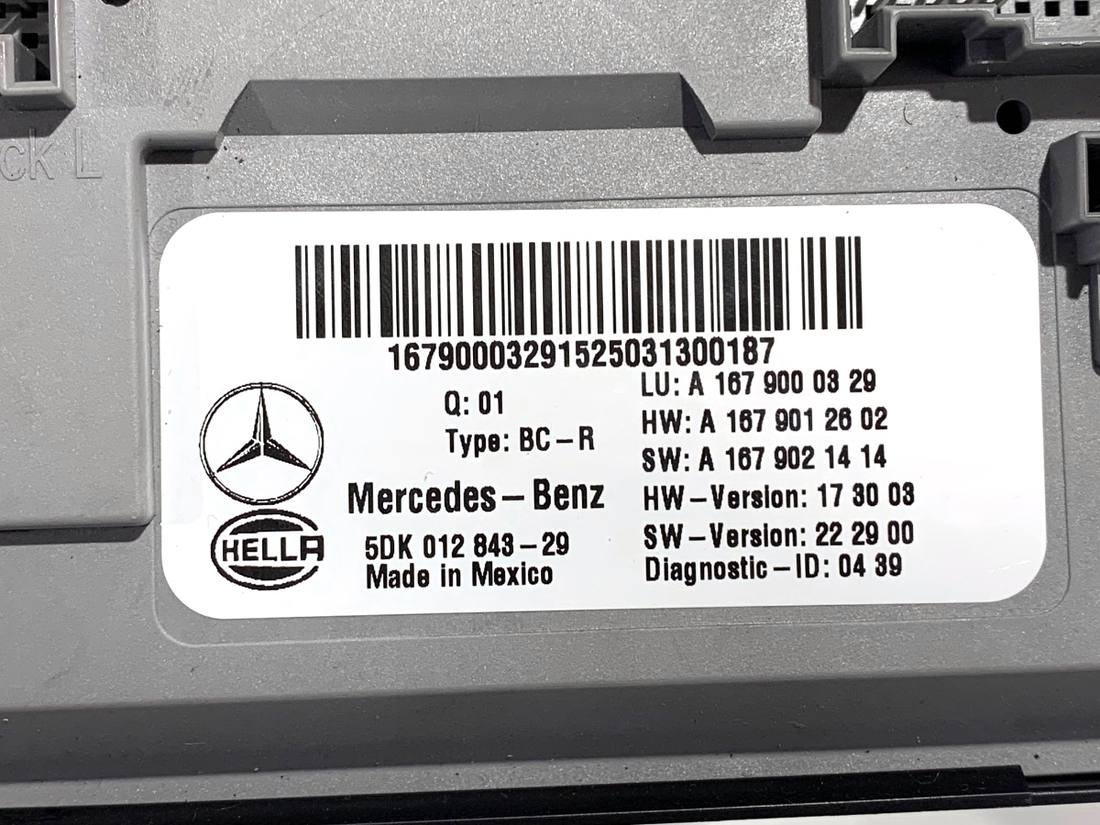 Блок керування модуль Mercedes GLE V167 A1679000329 — фото деталі 4