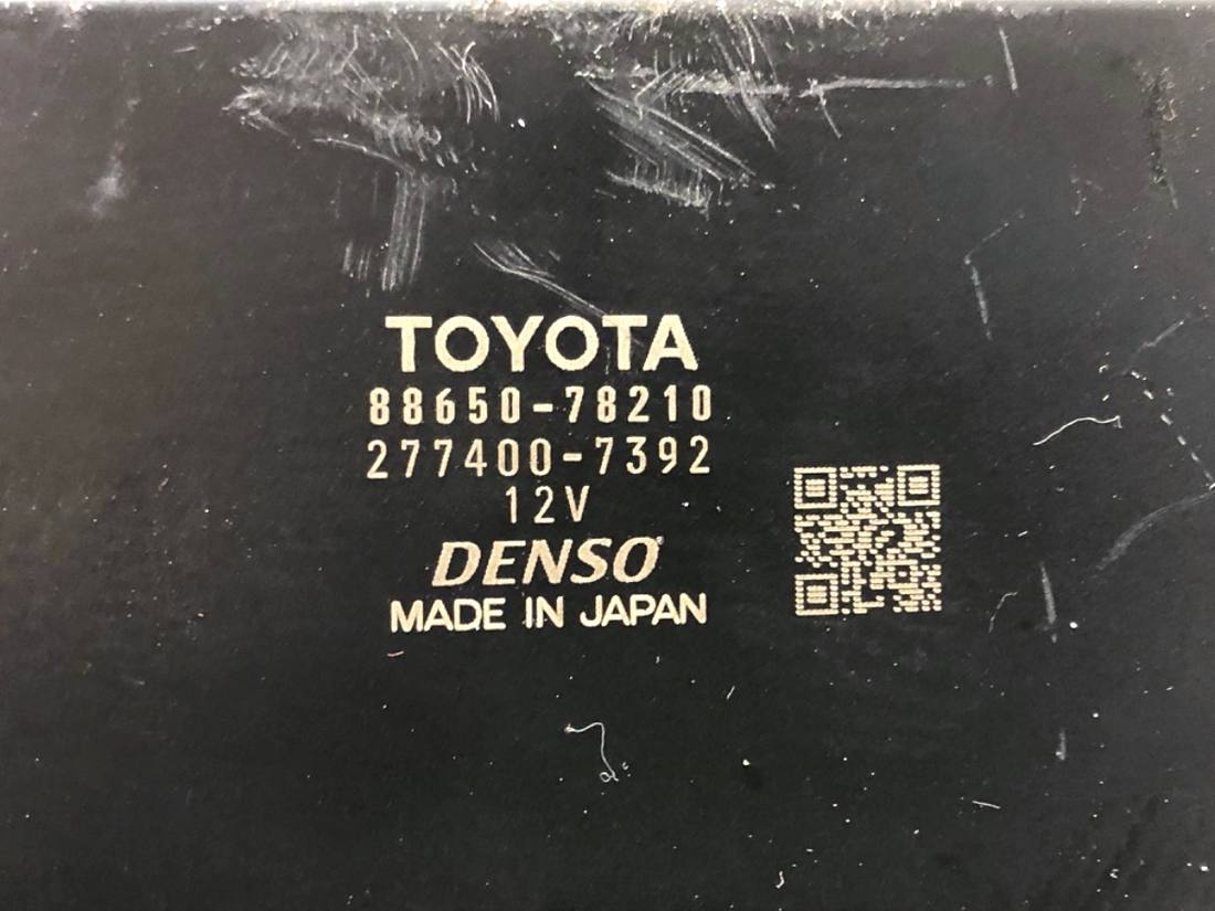 Блок управления модуль Lexus NX 88650-78210 — фото детали 4