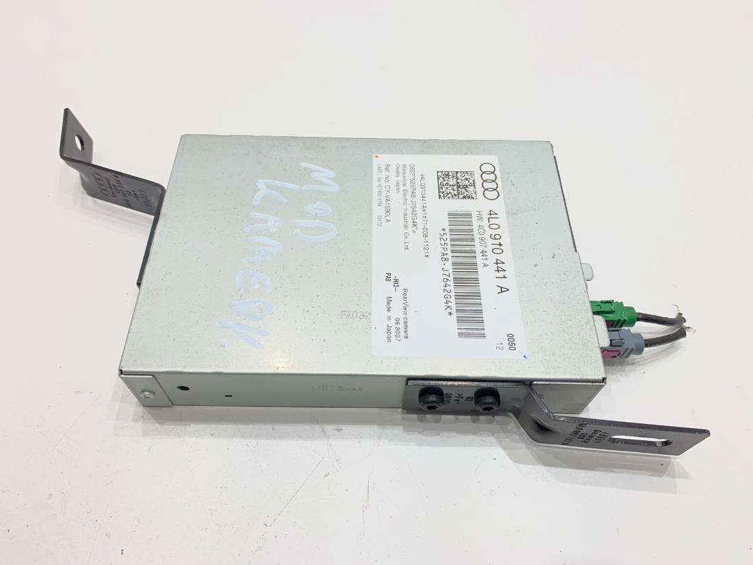 Блок керування модуль Audi Q7 4L0907441A