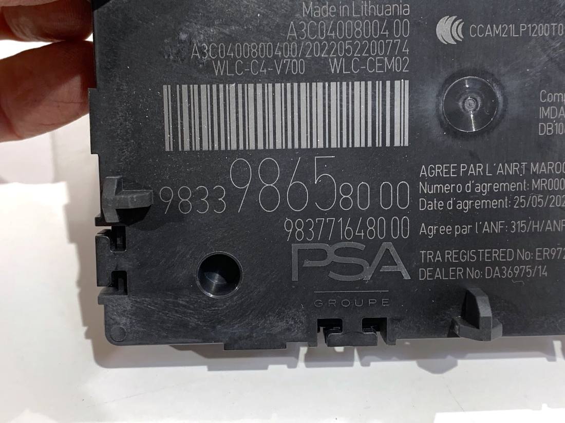 Блок керування модуль Peugeot 308 9833986580 — фото деталі 4