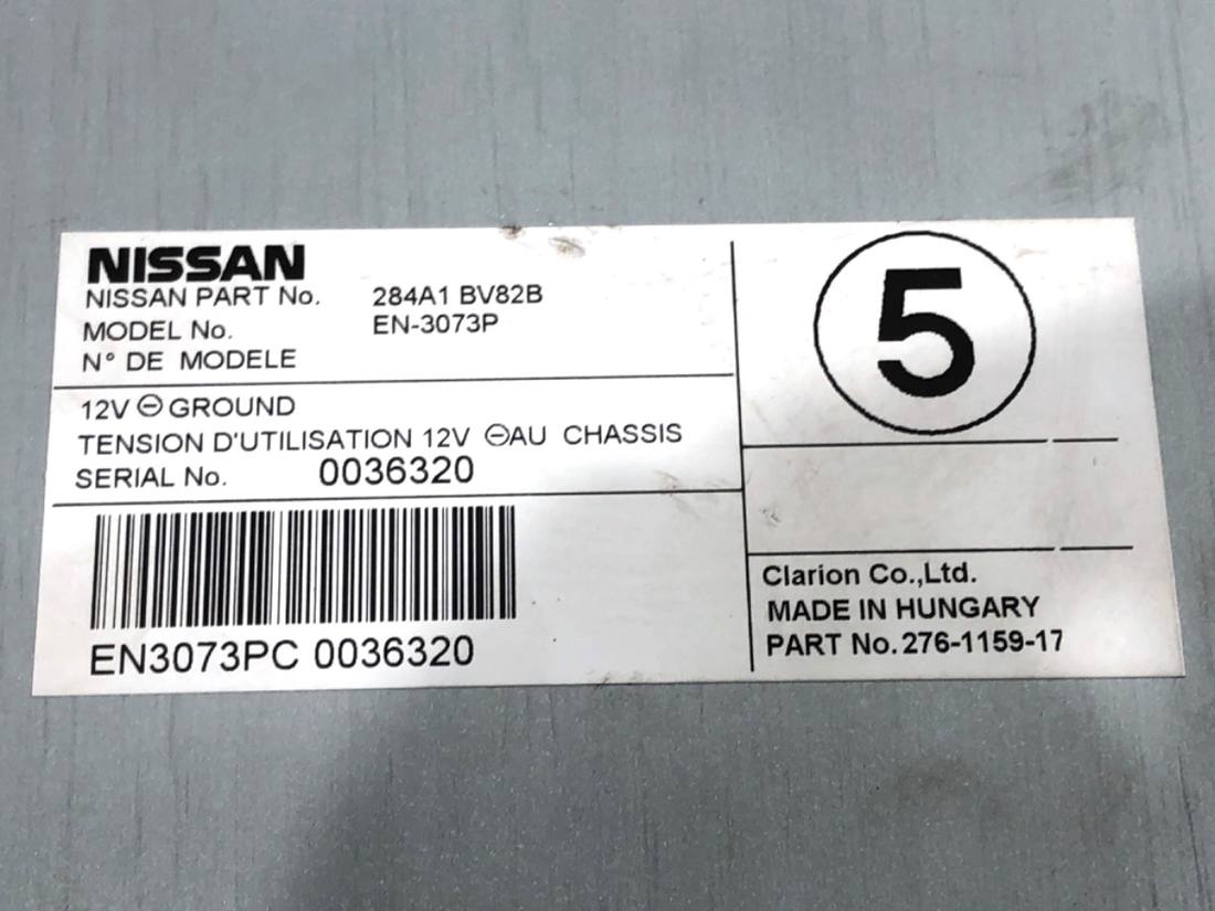 Блок керування модуль Nissan Juke 284A1BV82B — фото деталі 4