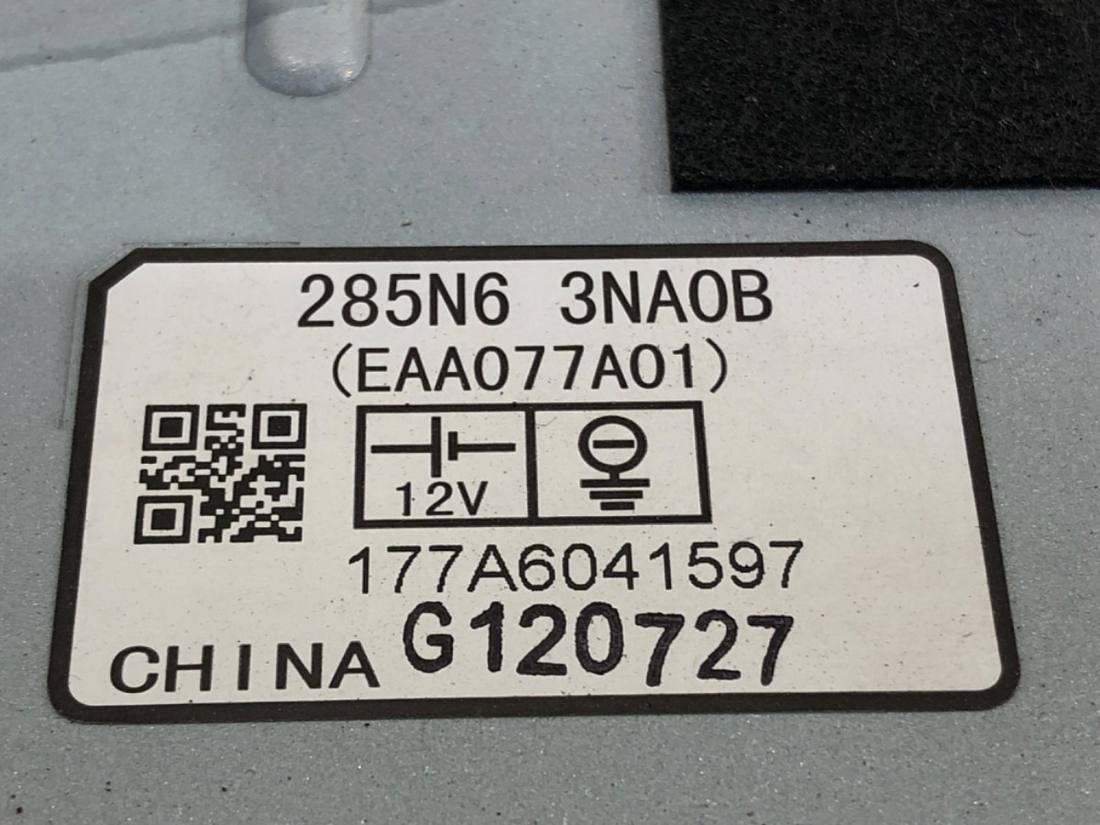 Блок управления модуль Nissan Leaf 285N63NA0B — фото детали 4