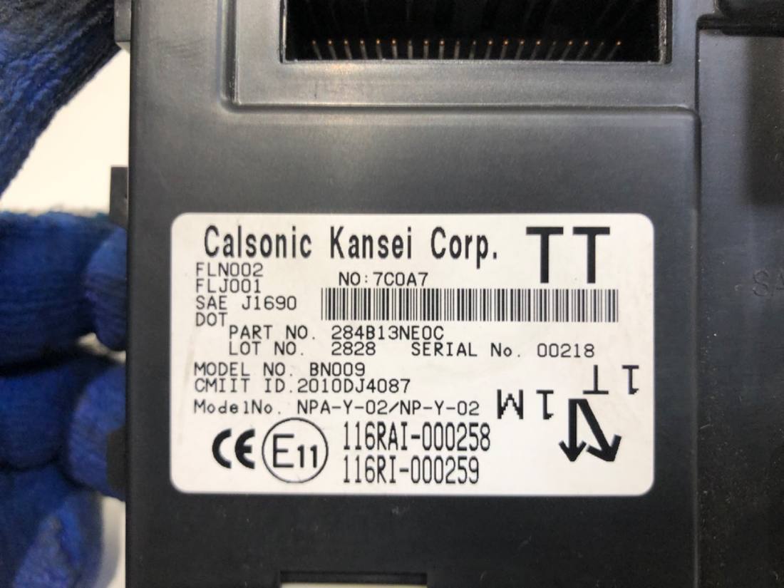 Блок управления модуль Nissan Leaf 284B13NE0C — фото детали 4