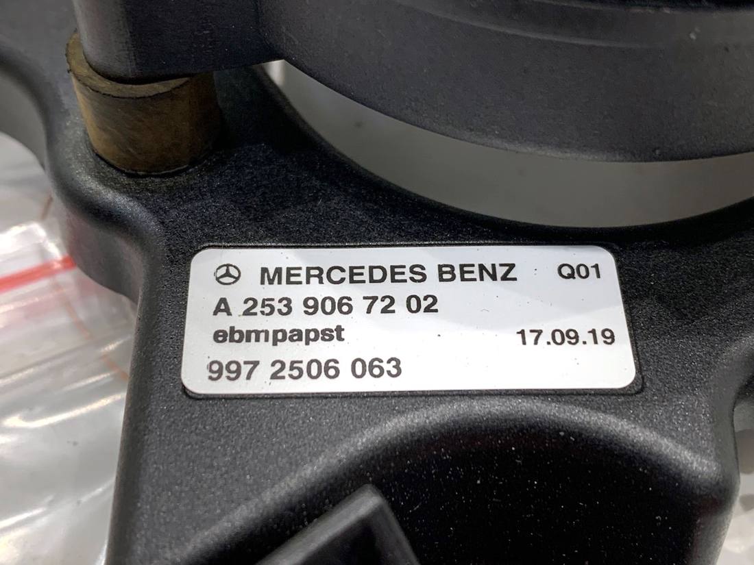 Блок керування модуль Mercedes GLC X253 A2539067202 — фото деталі 5