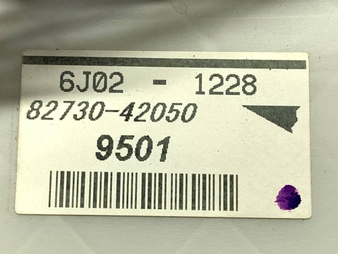 Блок управления модуль Toyota Rav4 82730-42050 — фото детали 4