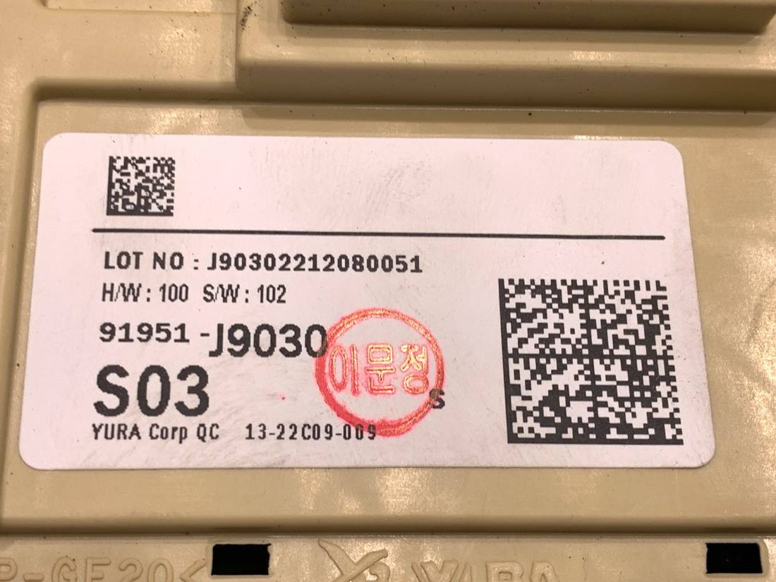 Блок керування модуль Hyundai Kona 91951-J9030 — фото деталі 4