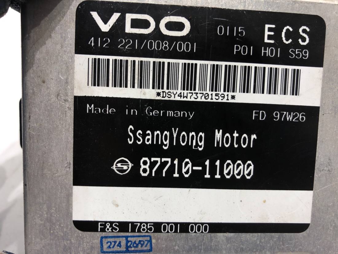 Блок управления модуль Ssangyong Chairman 87710-11000 — фото детали 3