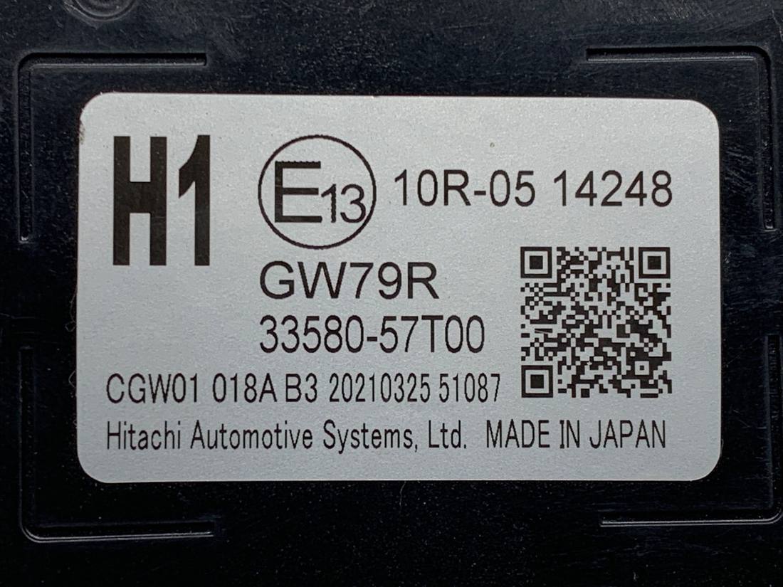 Блок керування модуль Suzuki Sx4 33580-57T00 — фото деталі 4