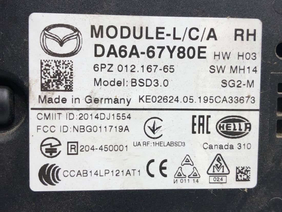 Блок керування модуль Mazda 2 DA6A-67Y80E — фото деталі 4