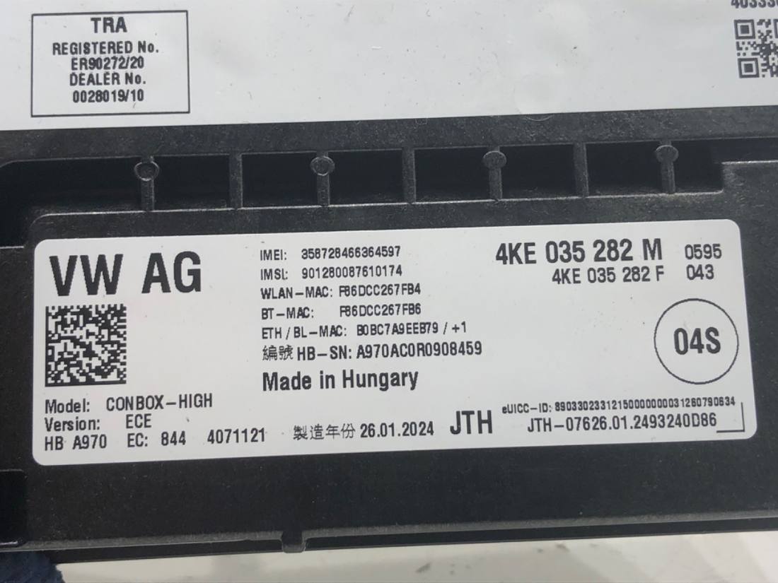 Блок керування модуль Audi A4 B9 4KE035282M — фото деталі 5