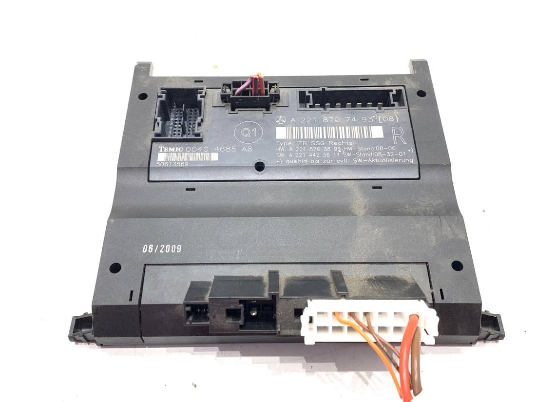 Блок керування модуль Mercedes S W221 A2218707493