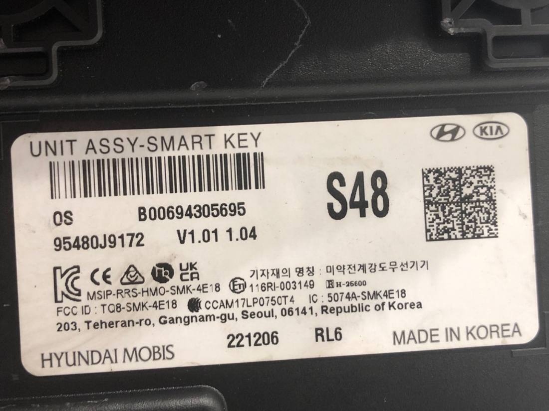 Блок управления модуль Hyundai Kona 95480J9172 — фото детали 4